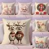 Christmas Decor Illustrations For Couples Two Pillow Case Silky Short Plush With Invisible Zipper Dustproof Sofa Cushion Cover