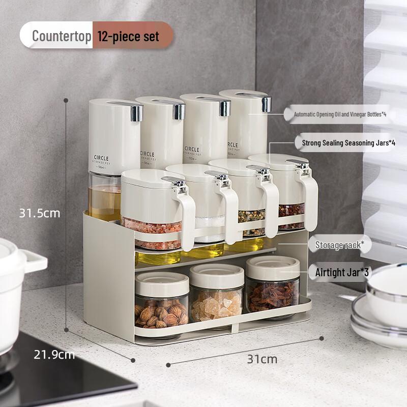 ZISIZ 12-Piece Glass Seasoning Set with Oil Dispenser and Rack