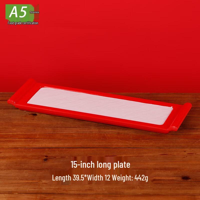 Melamine Hot Pot Rectangular Serving Platter