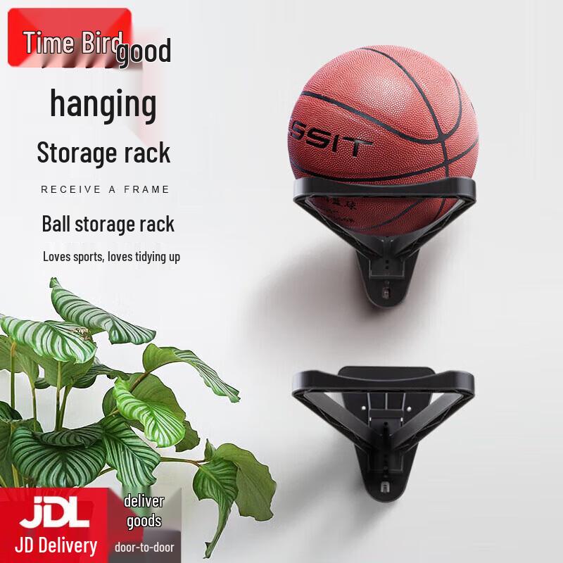 

Shiliao Wall-Mounted Basketball Storage Rack