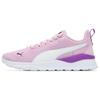 Anzarun Lite Comfortable Shock Absorbing Durable Low Top Running Shoes Unisex Sneaker White Pink Purple 371128-55