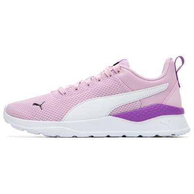 Anzarun Lite Comfortable Shock Absorbing Durable Low Top Running Shoes Unisex Sneaker White Pink Purple 371128-55