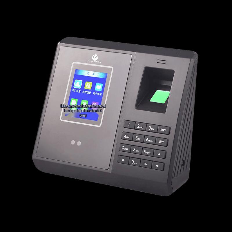 Youmashi U-RZ520 Multi-Recognition Time Attendance Machine CN Plug (adapter Included)