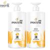 Pantene PRO-V Smooth & Repair Shampoo Duo