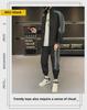 Men's 2023 Casual Sportswear Set: Trendy Spring/Autumn Running Jacket and Pants