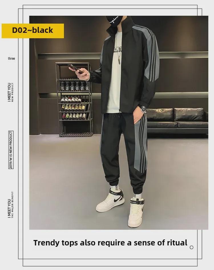Men's 2023 Casual Sportswear Set: Trendy Spring/Autumn Running Jacket and Pants