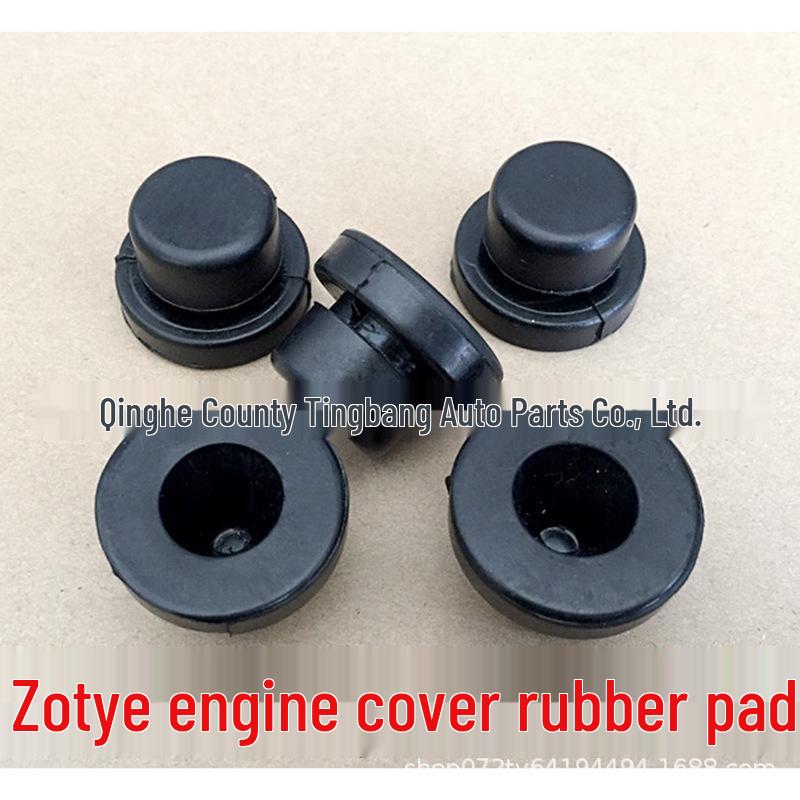 

Zotye T600/Z300/Z500 Damai X5 Резиновая подушка крышки двигателя Kailian
