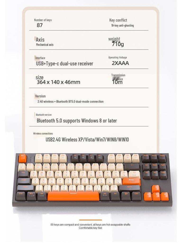 Free Wolf M88 Dual-Mode Wireless Russian Mechanical Gaming Keyboard with PBT Keycaps