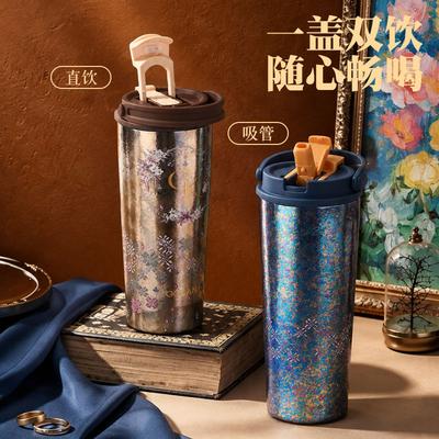 New Portable Handle Pure Titanium Thermos Cup Straw Sealed Leak-proof Coffee Cup Light Luxury Non-slip Printing Double Drink Titanium Cup