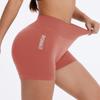 High Waist Peach Yoga Shorts - Tummy Control, Hip Lift, Sweat-Absorbing Fitness Wear