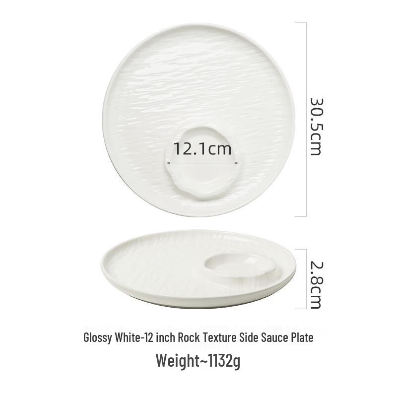 Ceramic Dumpling Plate with Vinegar Dish