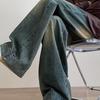 JYL Men's Ripped Jeans Vintage Washed Loose Wide-Leg Floor-Length Denim Pants