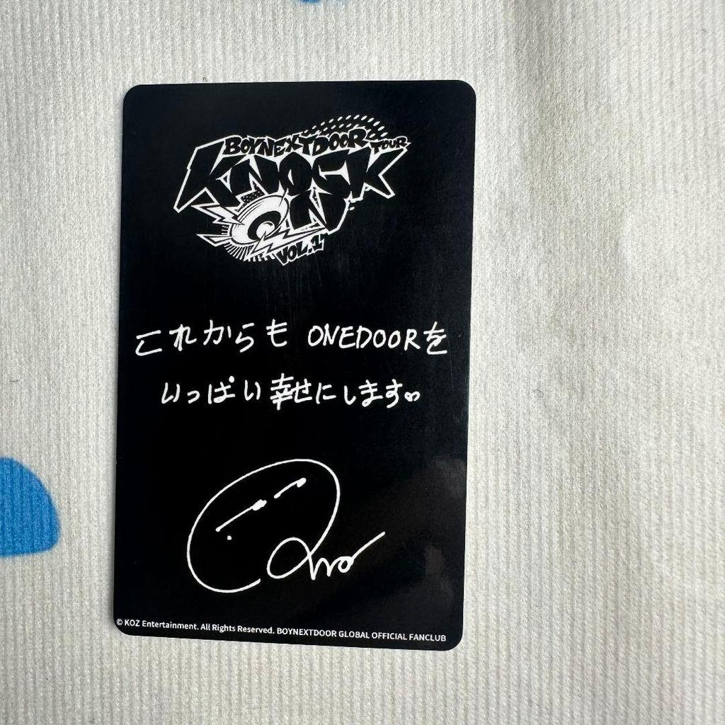 [USED] BOYNEXTDOOR Liu Introduction FC New Membership Trading Card