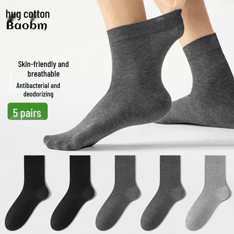 Men s Breathable Mid-Calf Socks 5-Pair Pack One Size