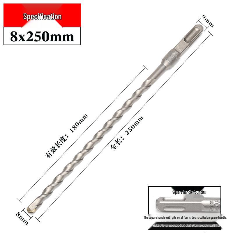 

Electric Hammer Drill Bit: Impact, Square Shank (4 Grooves), Round Shank (2 Grooves), Sizes 6, 8, 10, 12, 20*250mm