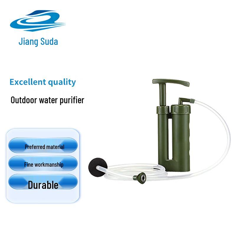 Tactical Outdoor Portable Water Purifier