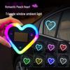 Solar-Powered Seven-Color LED Heart Lamp for Car Interior Atmosphere