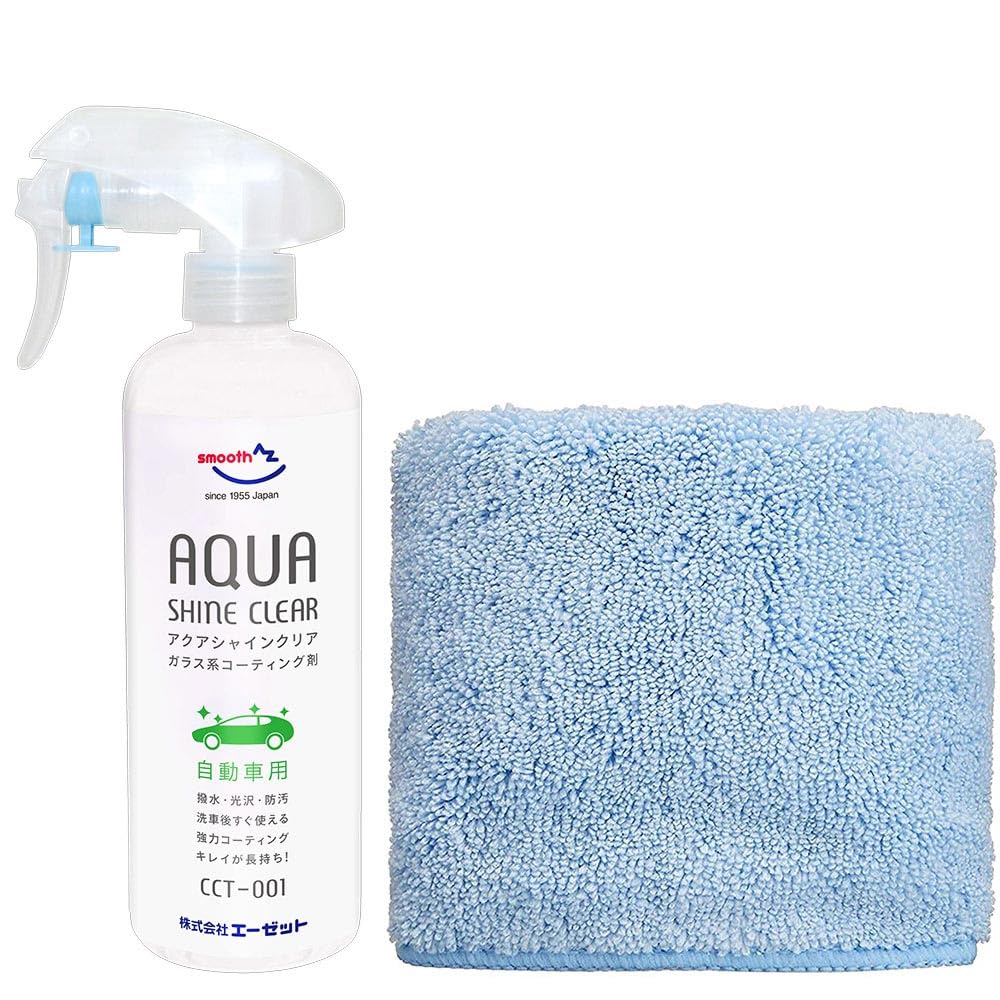 

AZ Aqua Shine Clear Automotive Glass Enough for Approximately 7 Includes Microfiber Cloth CCT-001 Coating, 300ml, Medium-Sized Vehicles, (AW301)