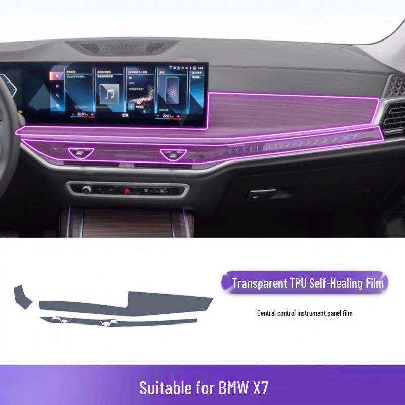 BMW X7 23-24 Transparent Interior Center Console & Gear Shift Scratch Protection Film