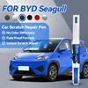 OPRTAMG Brand Paint Repair Pen Touch Up Scratch Remover DIY Auto Accessories Black White Green Pink For BYD Seagull 2023-2025 B5