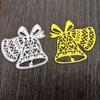 Christmas Bell Metal Cutting Dies Practice Hands-on DIY Scrapbooking Album Paper Cards Embossing Decorative Craft