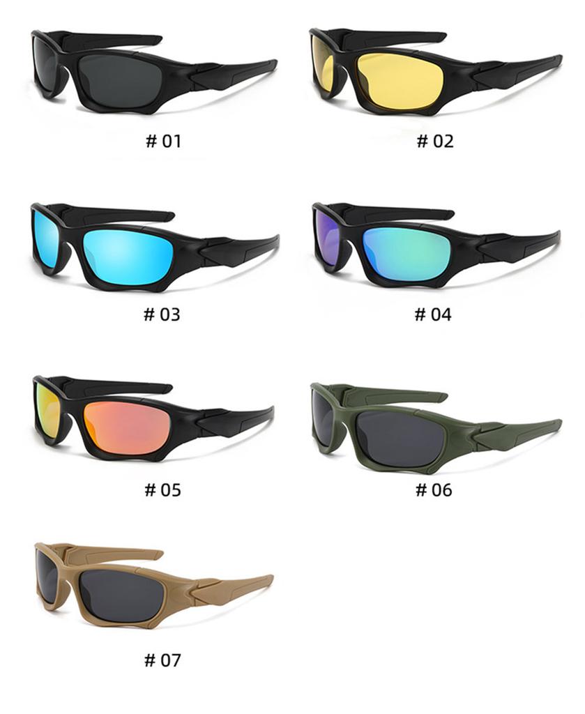 Advanced Cool Fantasy Polarized Surround Fashion GlassesMen's and Women's Outdoor SportsCyclingFishingHikingGolf