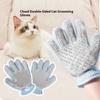 Pet Grooming Gloves, Hair Removal, Massage, Bathing, Silicone Hair Removal and Cleaning Pet Products Order with One Click
