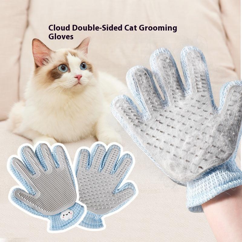 Pet Grooming Gloves, Hair Removal, Massage, Bathing, Silicone Hair Removal and Cleaning Pet Products Order with One Click