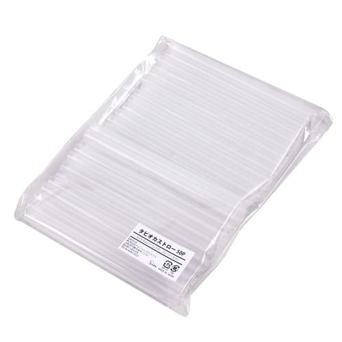 Made In Japan, Translucent Tapioca Straws, Pack of 50, Diameter 12mm X Length 180mm (approx.)