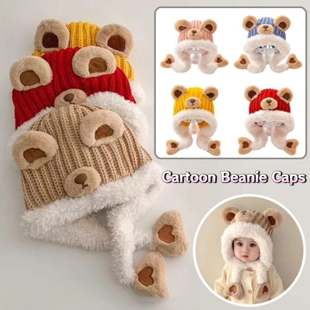 Bear Baby Ear Protection Hat Kawaii Children's Pullover Hats Knitted Warm Hat  for Boys Girls