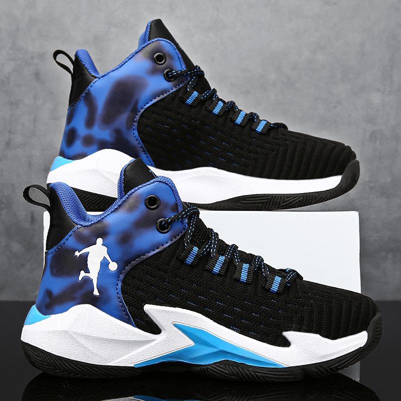 Spring and autumn new boys' shoes breathable mesh basketball shoes children's double mesh sports shoes medium and older children's running shoes