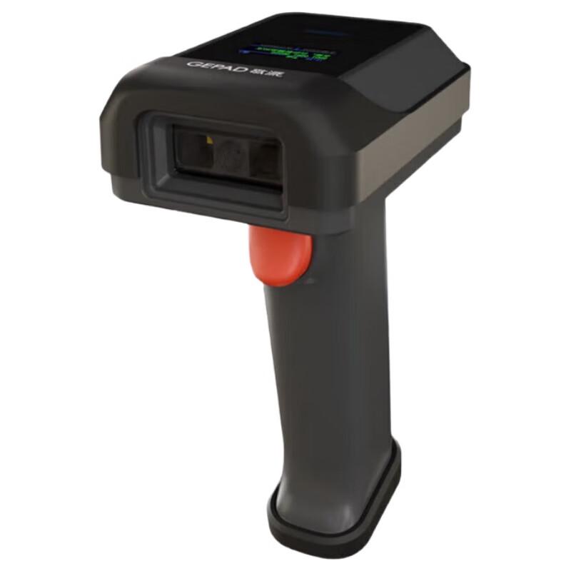 GEPAD GT-510 Wireless 1D/2D Barcode Scanner