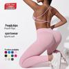 Women's Seamless Sport Yoga Set: Strappy Back Sports Bra & Peach Butt Leggings