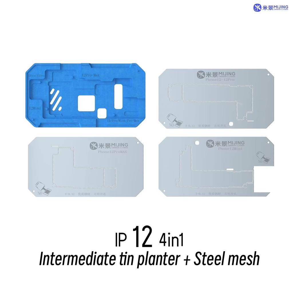 MiJing Z20 Pro Motherboard Middle Layer Positioning Tin Planting Platform For IPhone X-17 Series Chips BGA Reballing Stencil Kit