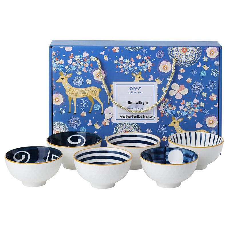 Heyu Xi Qing Yao Series Six Bowl Set