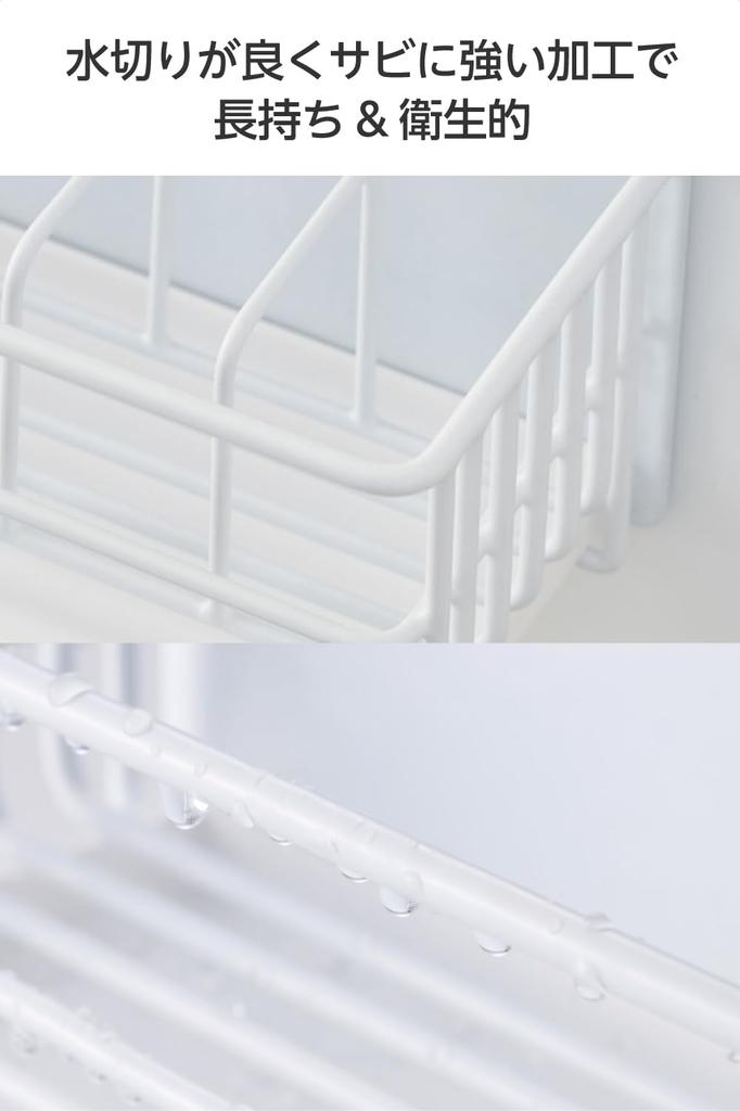 Elecom Sponge Rack Bottle Holder Magnetic Sponge Comes with Tray Rust Resistant Sponge Holder with Hook White KAWKSLDSMGWH [2+1 Storage]