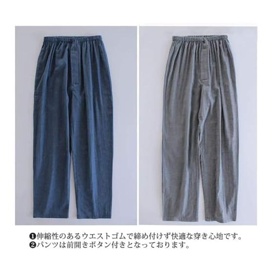 [MXKDEN] Men's Long Sleeve/Short Sleeve Pajamas, 100% Cotton, Double Gauze, Top and Bottom Set, Men's Room Wear, Open Front, Spring, Summer, Autumn
