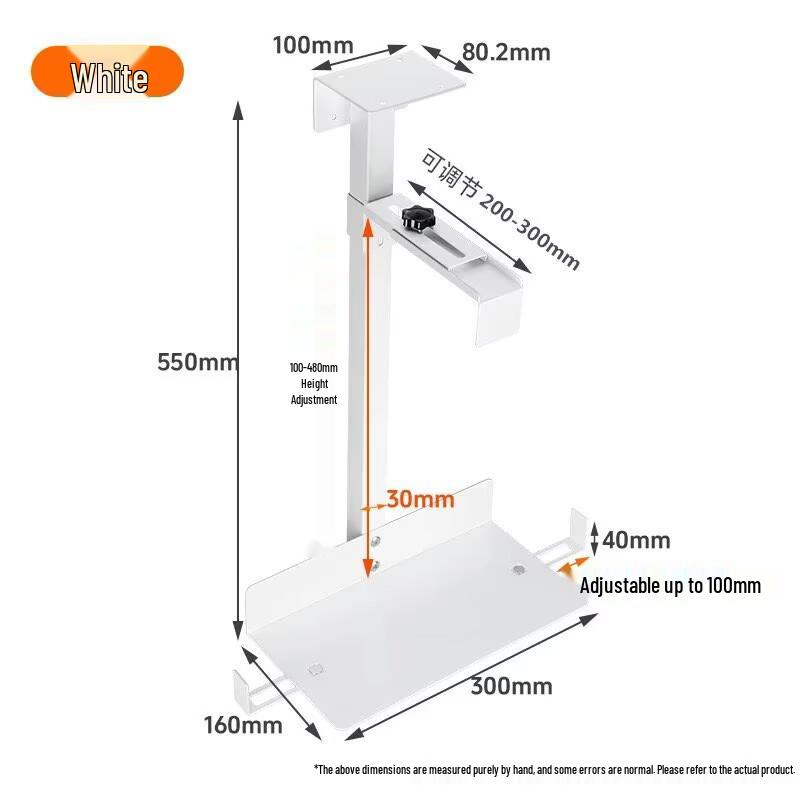 Adjustable Under-Desk Metal Computer Bracket for Hanging Support