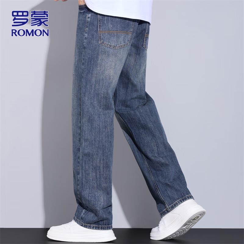 ROMON Men's Loose Fit Straight Leg Jeans