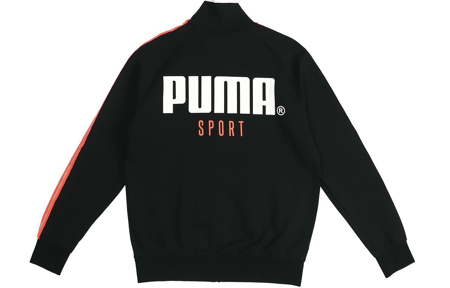 PUMA Jackets Men s Stand Collar Moderate Other 598135-01 S