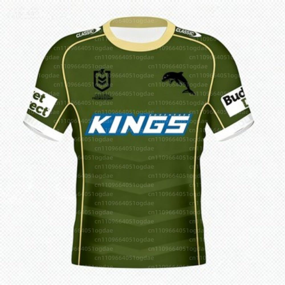 Leisure and Fashion 2026 Outdoor Sports Home Jersey Summer Men's Training Uniform Adult Breathable Sports Rugby Uniform