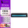 Printers en accessoires – Inktcartridges en accessoires