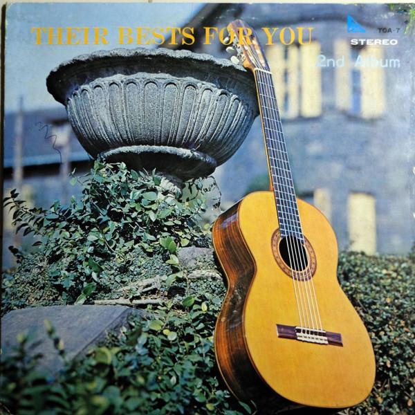 

LP Record VARIOUS Their Bests For You 2nd TOA7 TOA Japan Classical Used