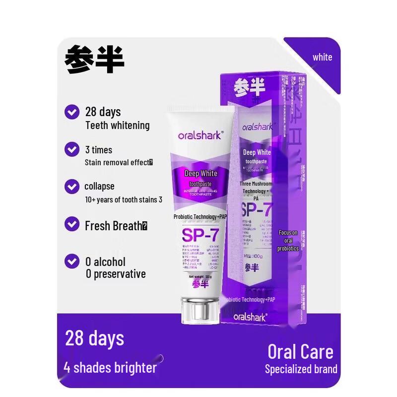 Cenban Oralshark Deep Whitening Toothpaste
