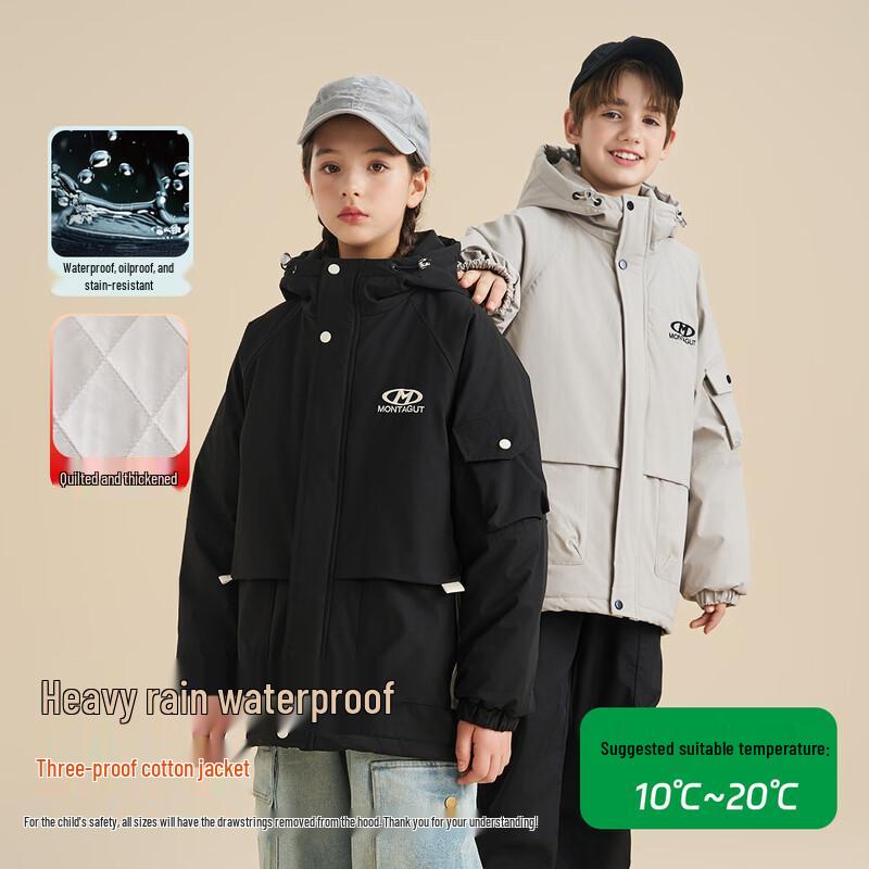 Montagut Kids  3-Proof Padded Winter Workwear Jacket 140