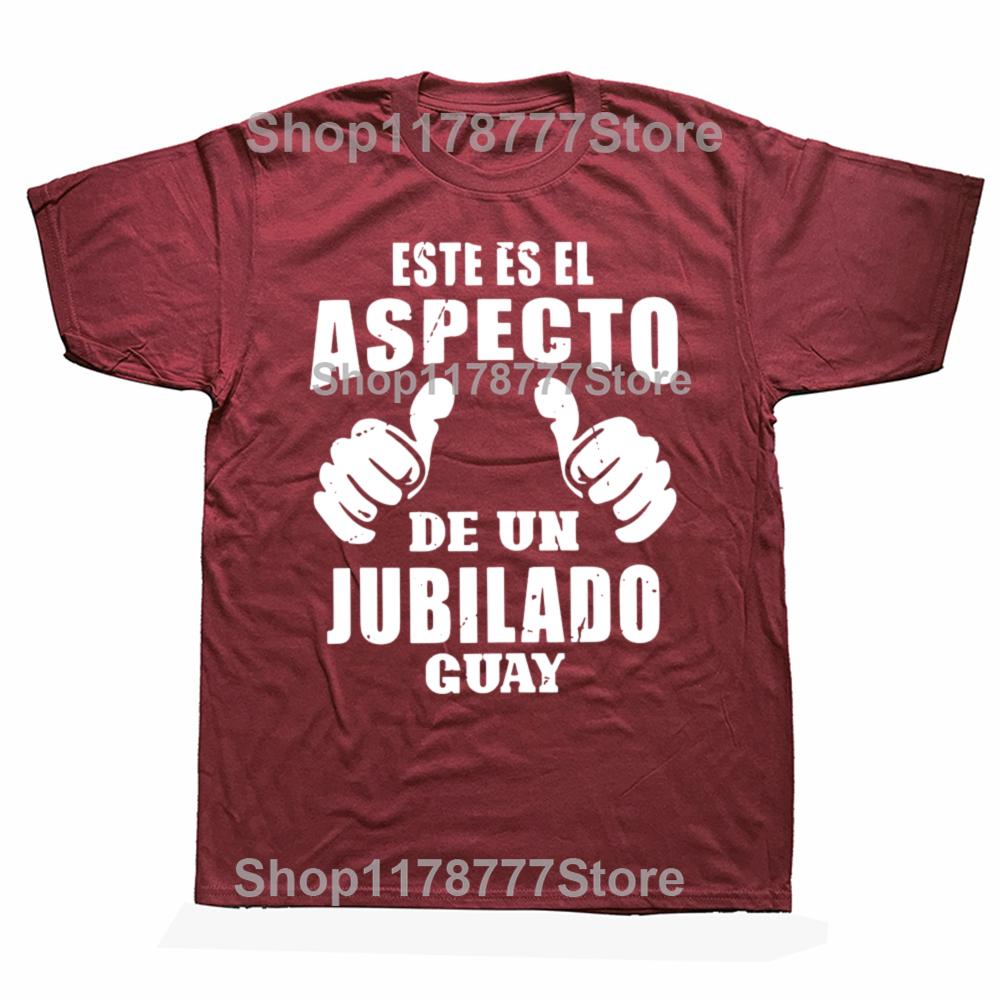 This Is A Cool Retiree T Shirt Retro Spanish Dad Retirement Grandpa Papa Gift Tshirts Cotton Unisex Casual Tee Top EU Size