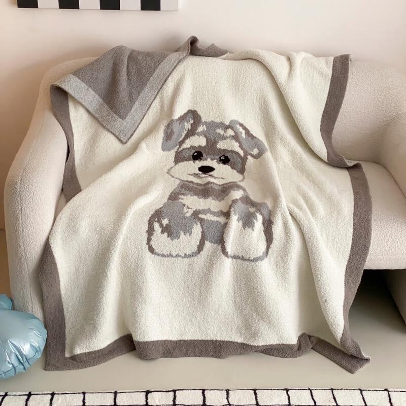 

Schnauzer Cartoon Jacquard Throw Blanket