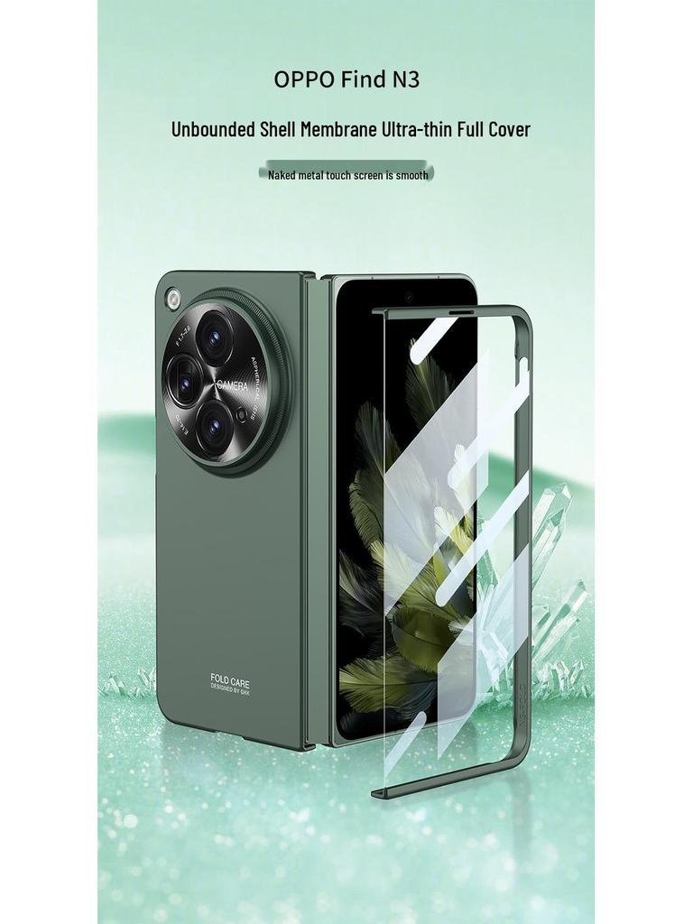 Ultra-Thin Borderless Case for OPPO Find N3 & OnePlus Open Folding Phones