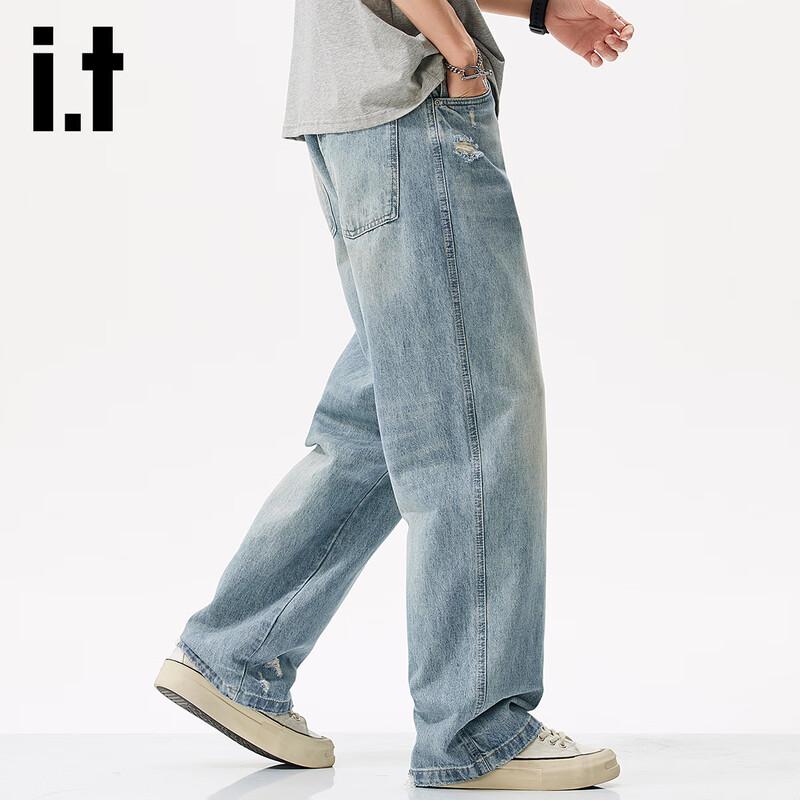 Izzue It Men's Distressed Loose Straight-Leg Washed Jeans