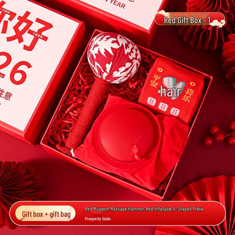 Jun Shiqi Horse Year Festive Gift Set